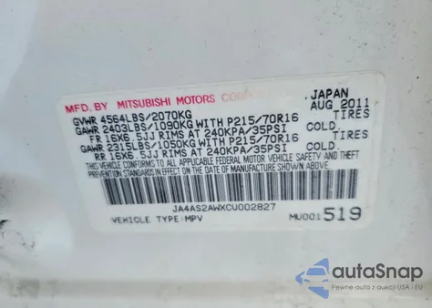 2012 Mitsubishi Outlander Es из США, поврежденный, VIN JA4AS2AWXCU002827